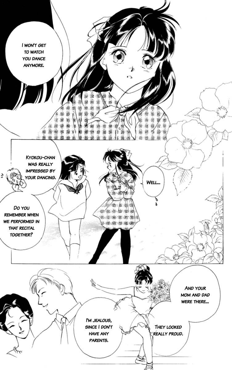 Mask Vol. 2 Ch. 4 第4页