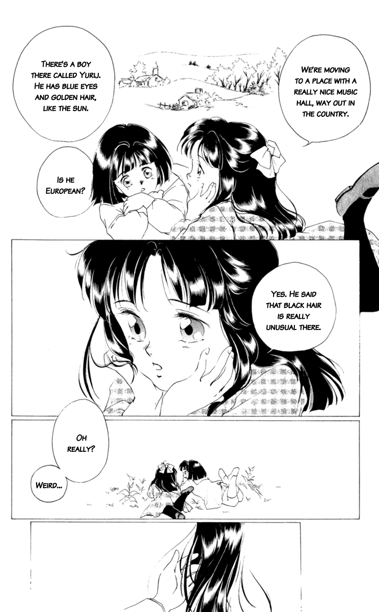 Mask Vol. 2 Ch. 4 第5页