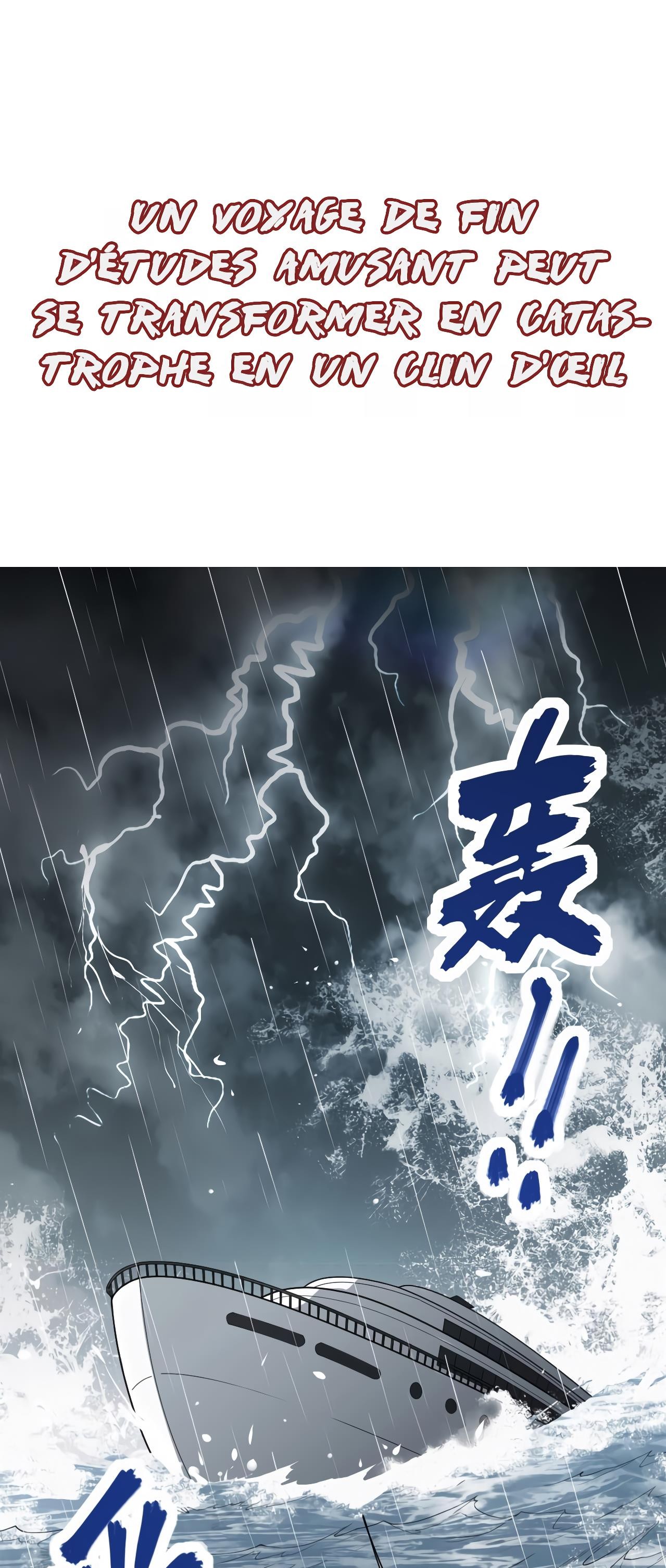 Survive on a Deserted Island with Beautiful Girls Prologue 第1页