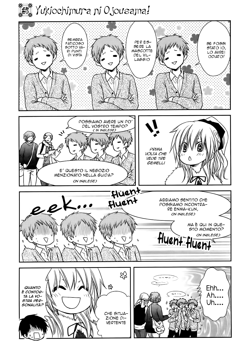 Kaichou wa Maid-sama! Yukiochimura ni Oujosama! 第13页