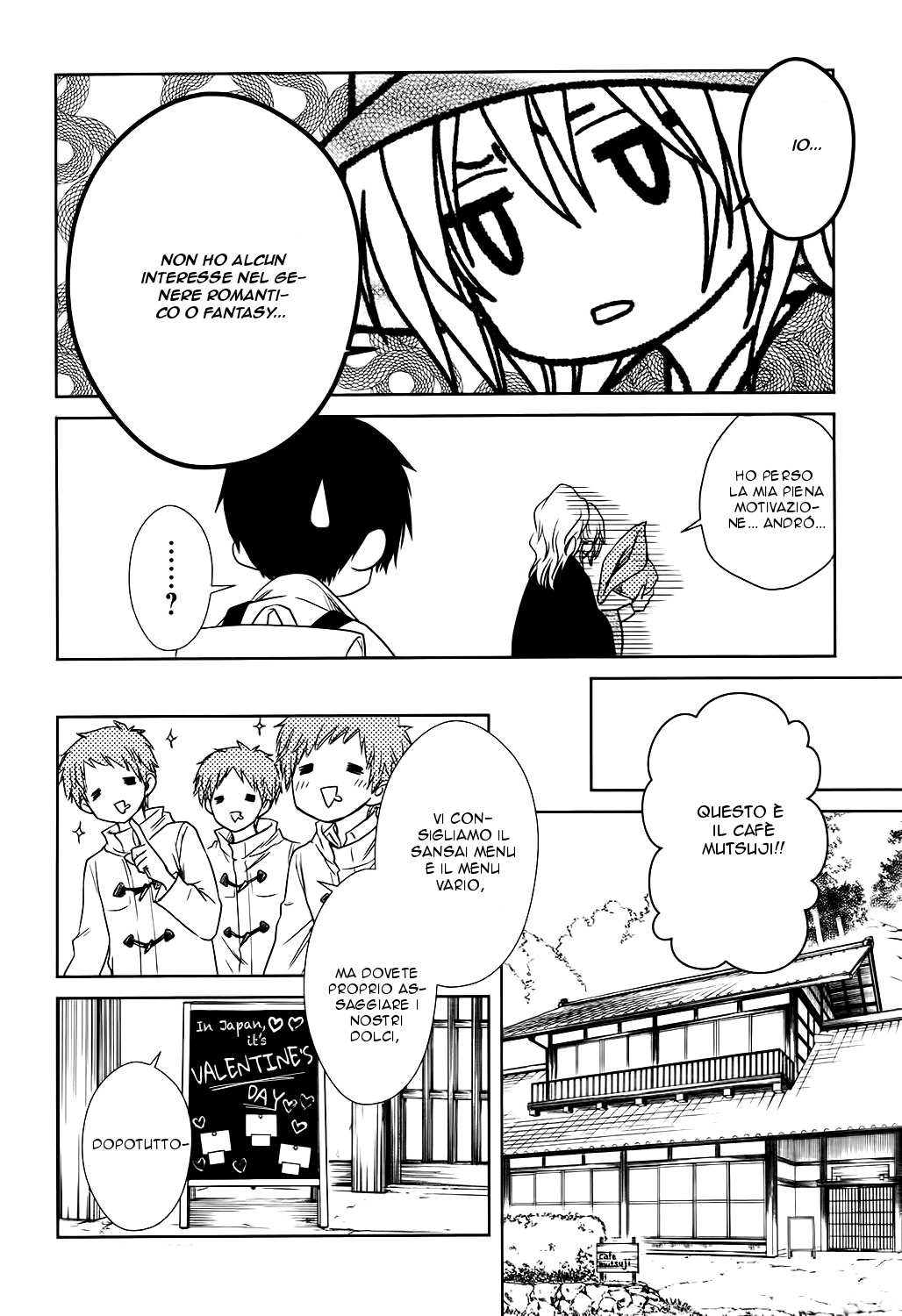 Kaichou wa Maid-sama! Yukiochimura ni Oujosama! 第30页