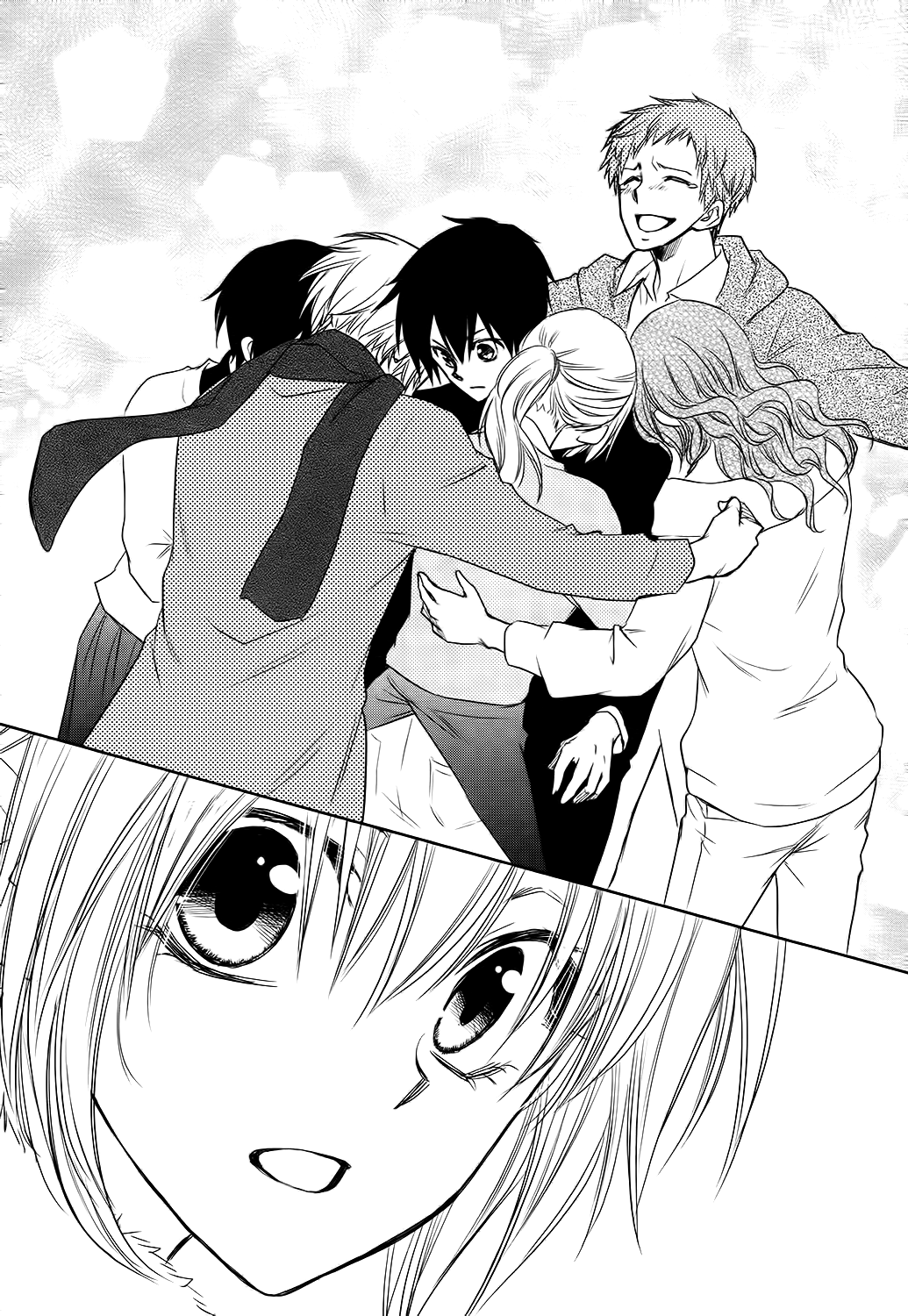 Kaichou wa Maid-sama! Yukiochimura ni Oujosama! 第40页
