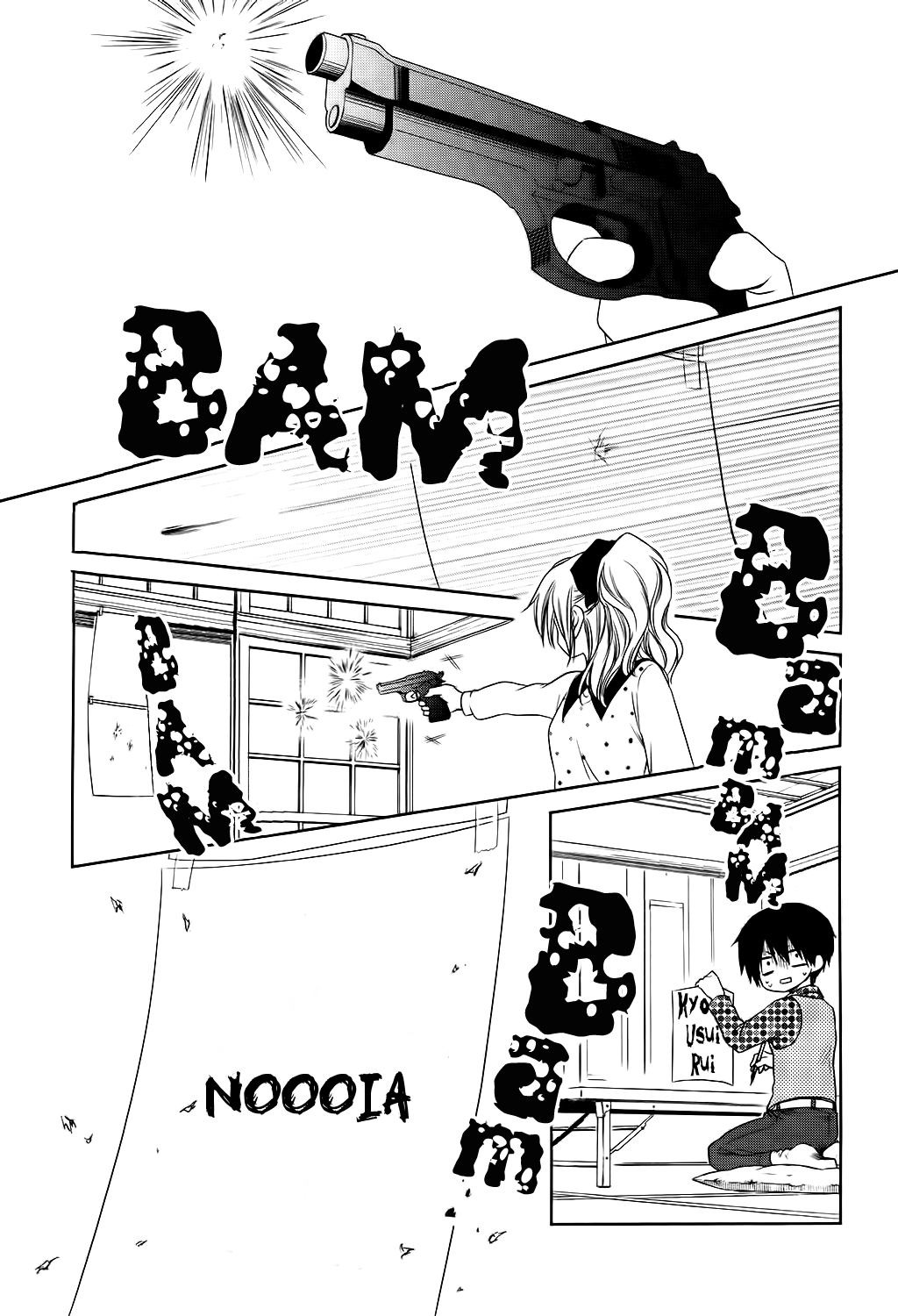 Kaichou wa Maid-sama! Yukiochimura ni Oujosama! 第5页