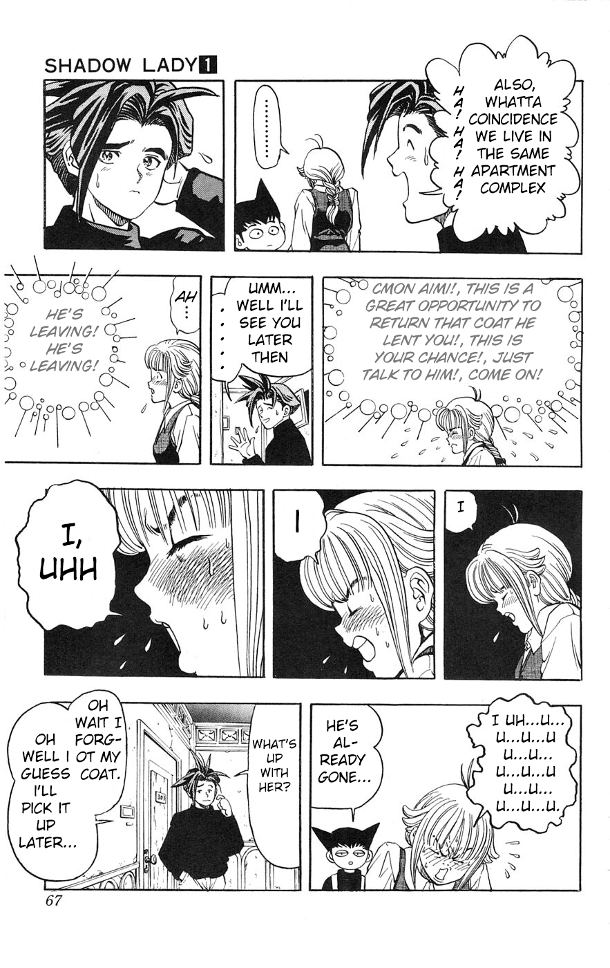 Shadow Lady Forbidden Love 第11页