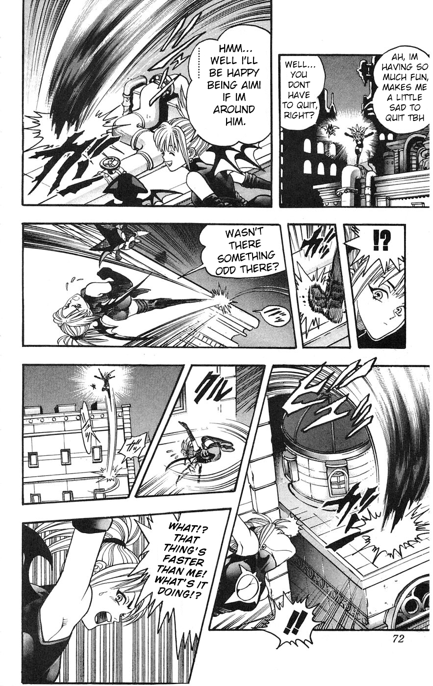 Shadow Lady Forbidden Love 第16页