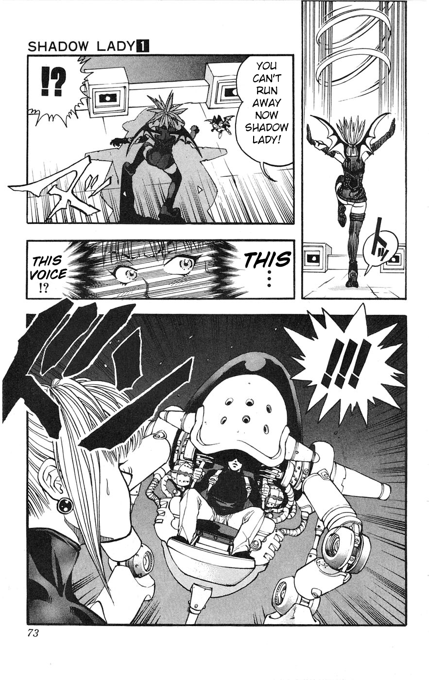 Shadow Lady Forbidden Love 第17页