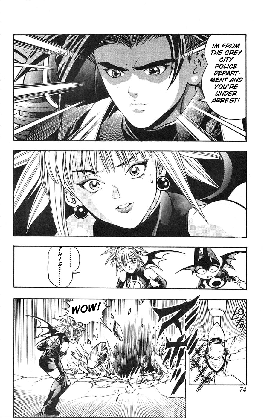 Shadow Lady Forbidden Love 第18页
