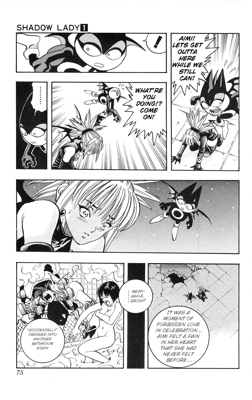 Shadow Lady Forbidden Love 第19页