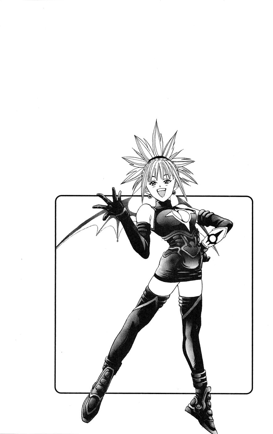 Shadow Lady Forbidden Love 第20页