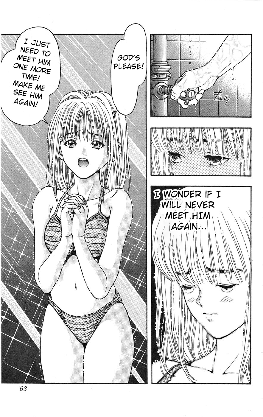 Shadow Lady Forbidden Love 第7页