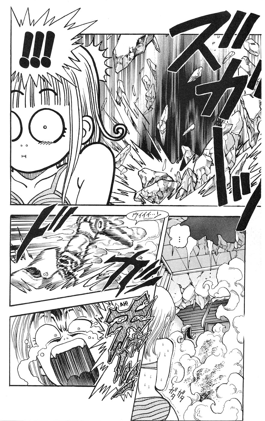 Shadow Lady Forbidden Love 第8页