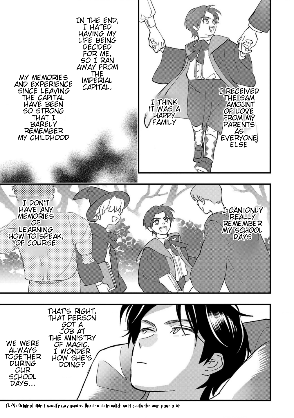 Urenokori no Dorei Elf wo Hirotta node, Musume ni Suru Koto ni Shita Vol. 1 Ch. 3 第16页