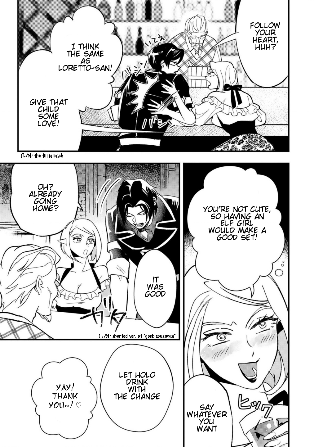 Urenokori no Dorei Elf wo Hirotta node, Musume ni Suru Koto ni Shita Vol. 1 Ch. 3 第22页