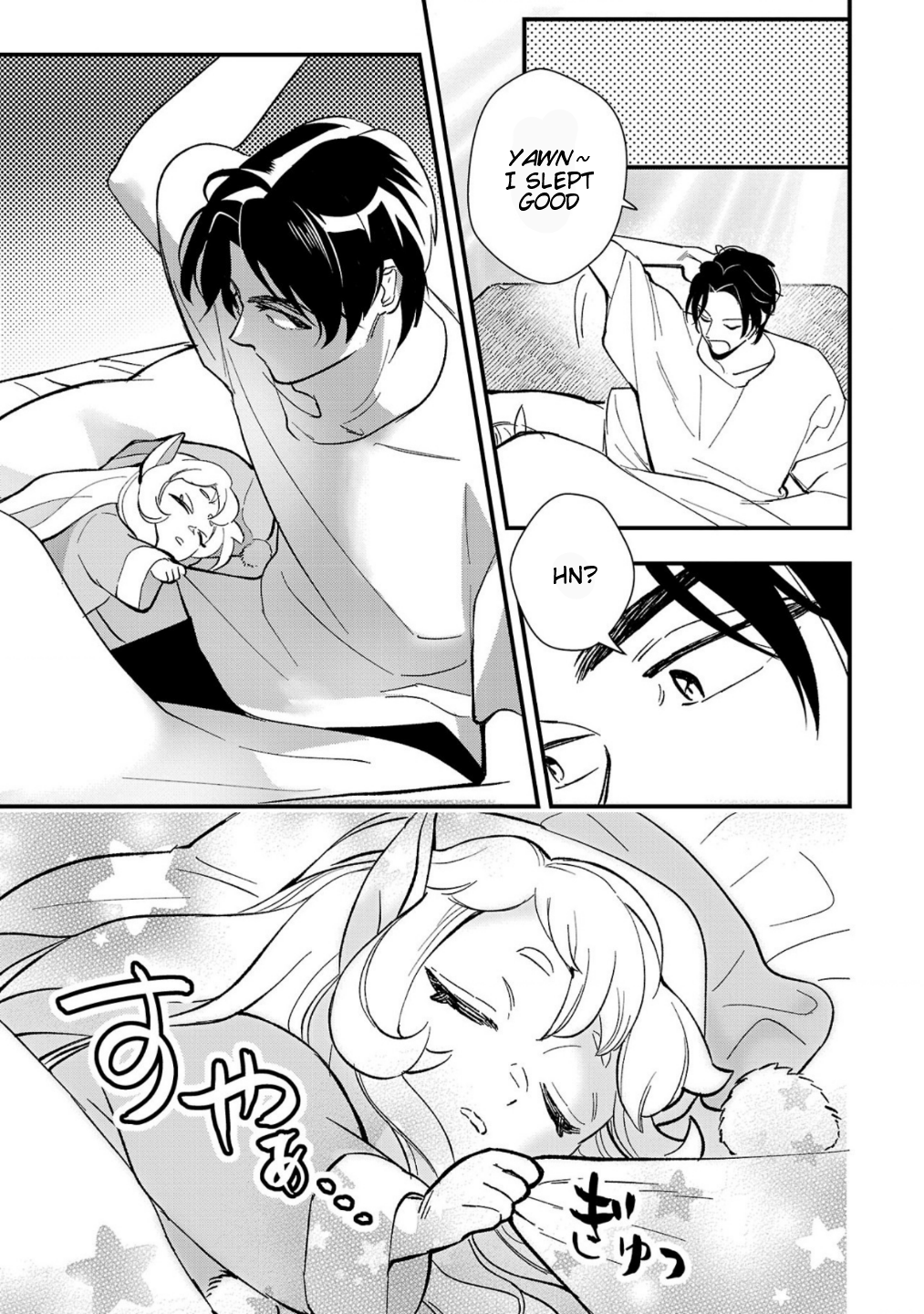 Urenokori no Dorei Elf wo Hirotta node, Musume ni Suru Koto ni Shita Vol. 1 Ch. 3 第10页