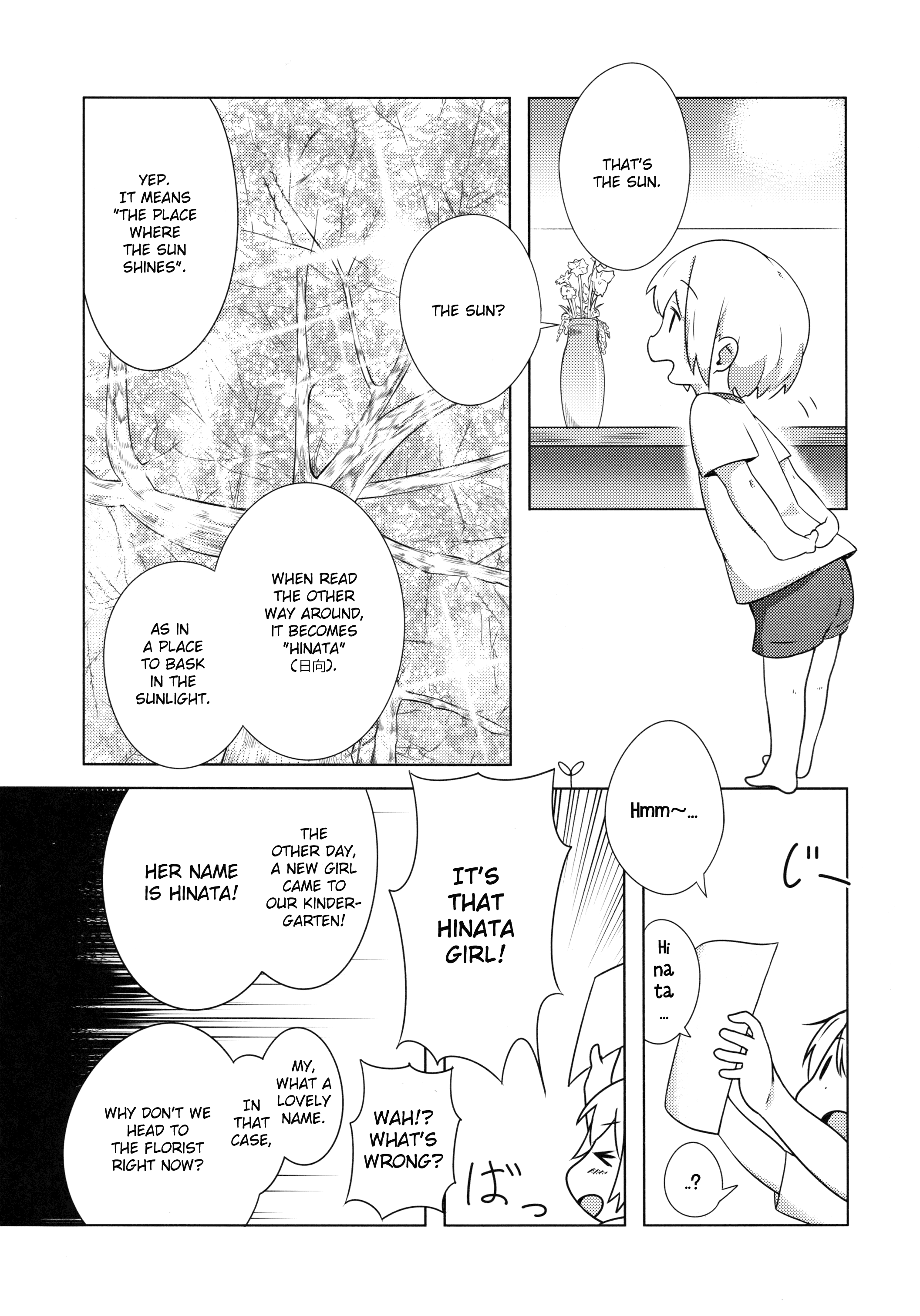 Yama no Susume - AoHina! (Doujinshi) Story of a sunflower 第15页