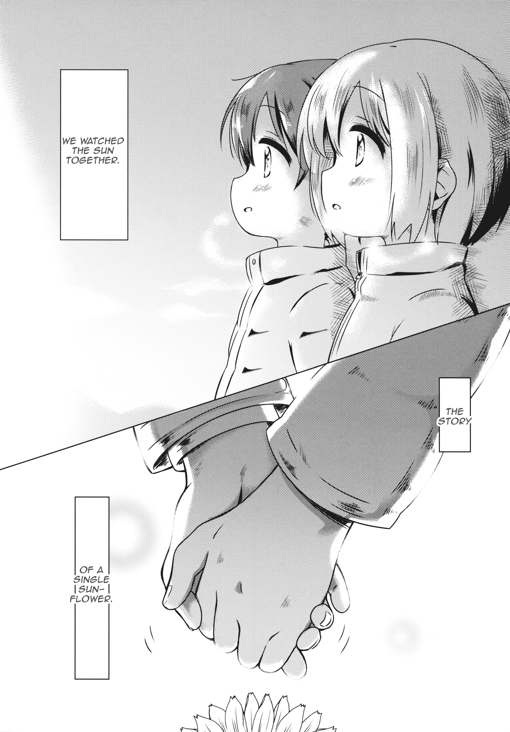 Yama no Susume - AoHina! (Doujinshi) Story of a sunflower 第17页