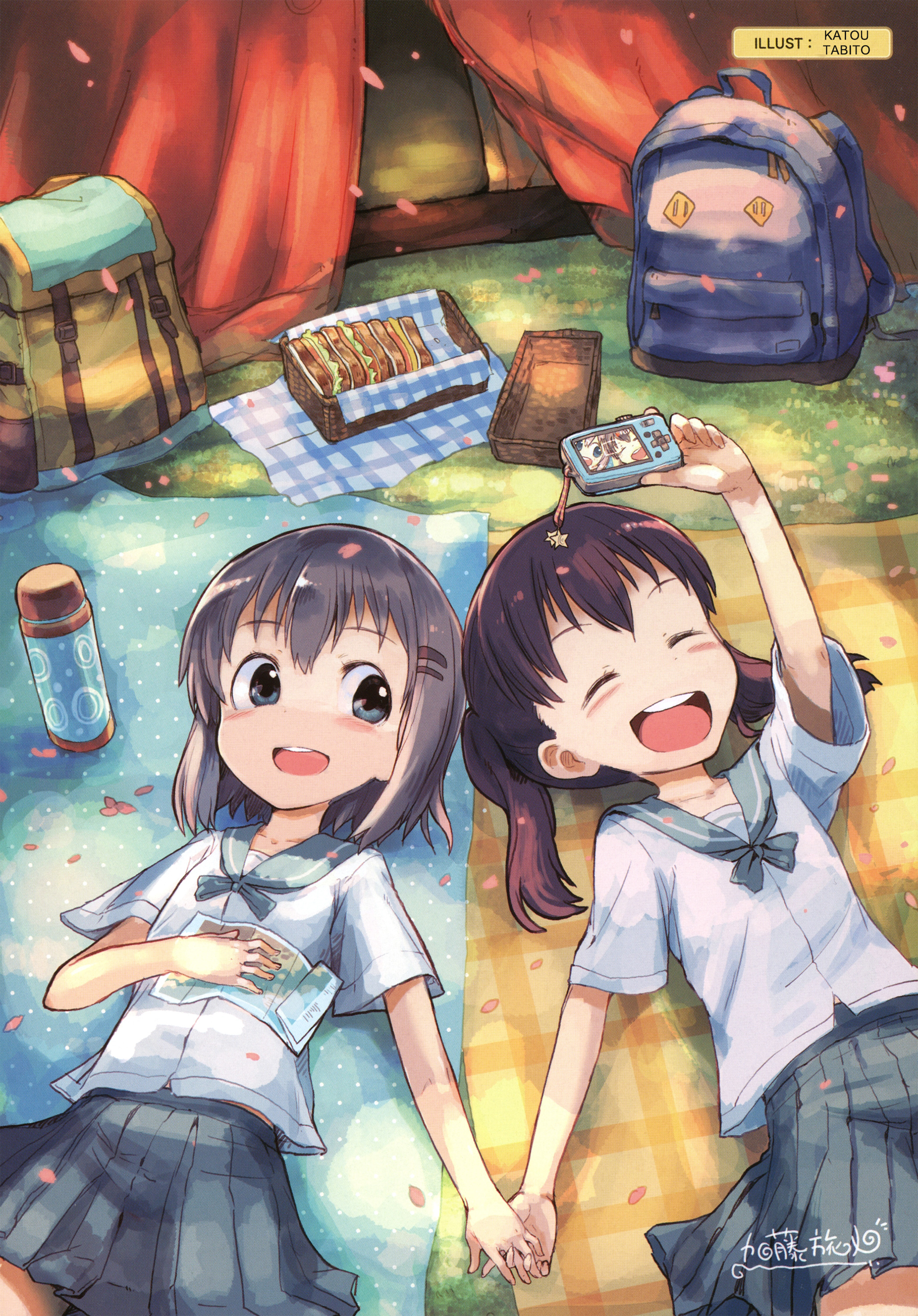 Yama no Susume - AoHina! (Doujinshi) 第6页