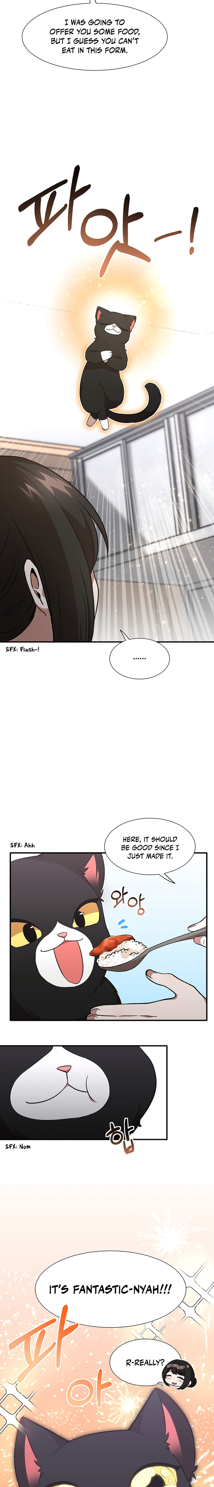 Food Truck Owner Inside the Dungeon Ch. 4 第9页