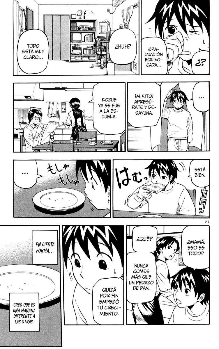 Kurozakuro Flor del deseo 第31页