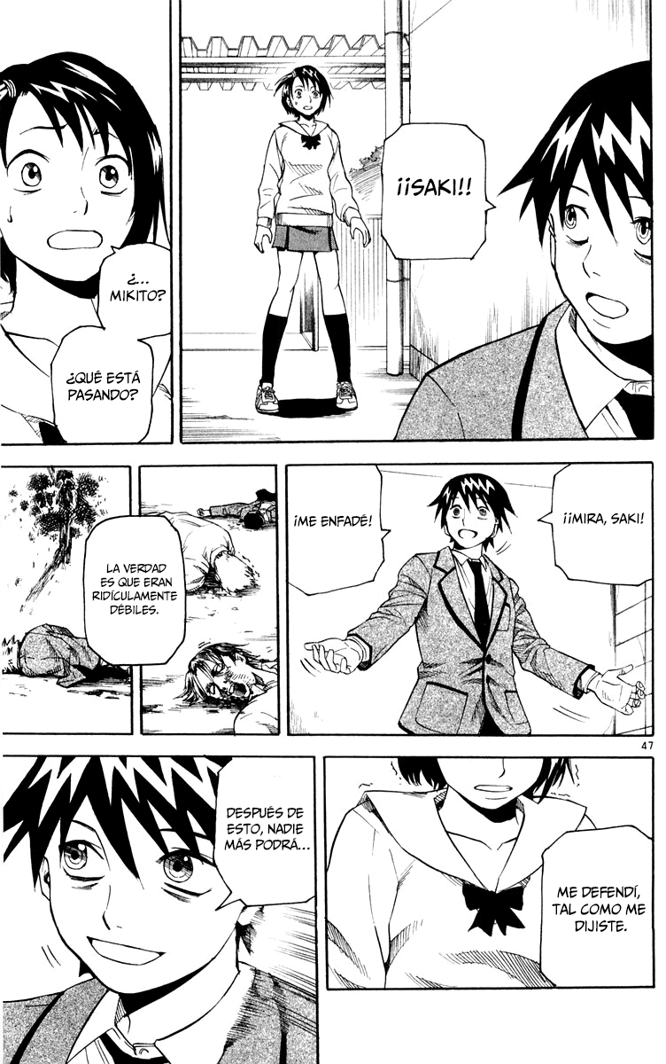 Kurozakuro Flor del deseo 第49页