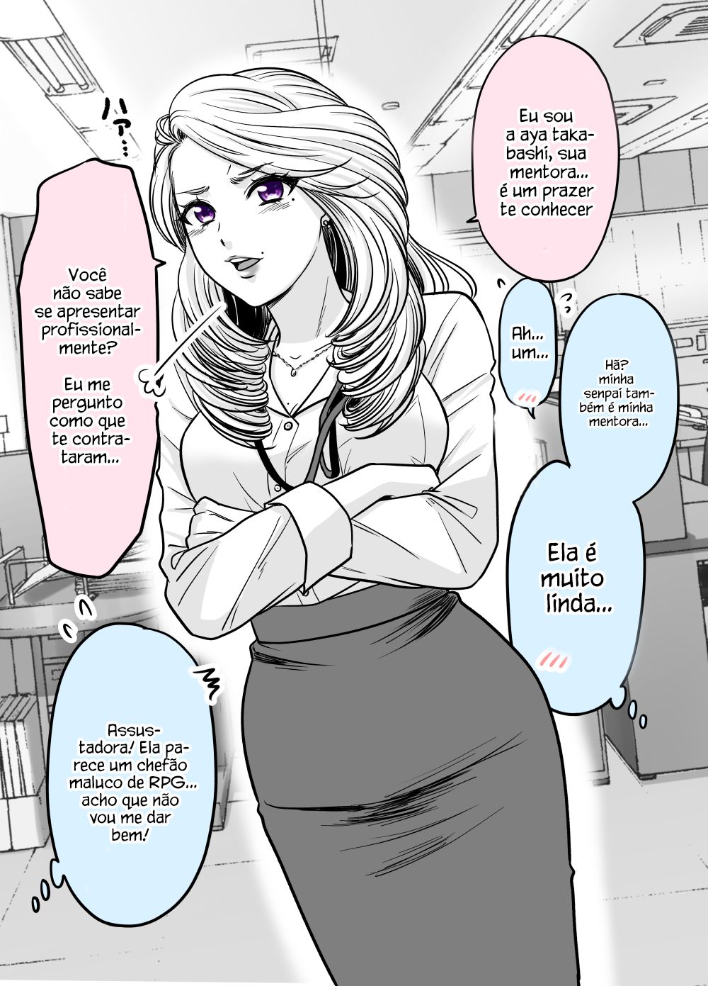 Otagai Sukoshi Zutsu Kawatteiku Kyouikugakari to Shinnyuu Shain 第5页
