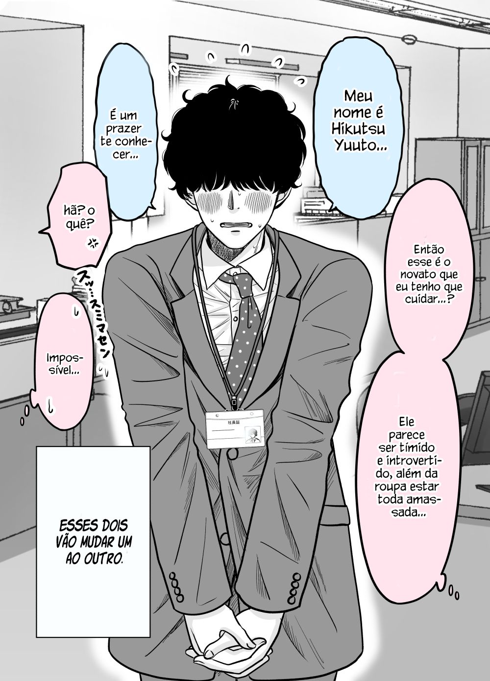 Otagai Sukoshi Zutsu Kawatteiku Kyouikugakari to Shinnyuu Shain 第6页