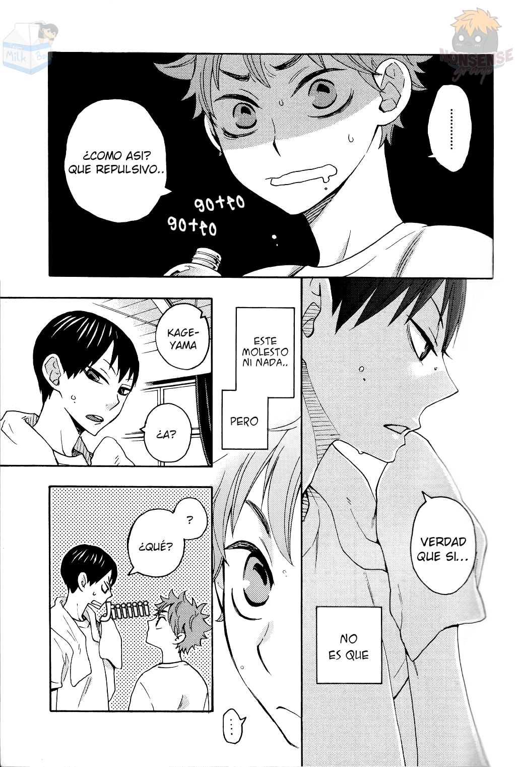 Haikyu!! - Always (Doujinshi) Oneshot 第7页