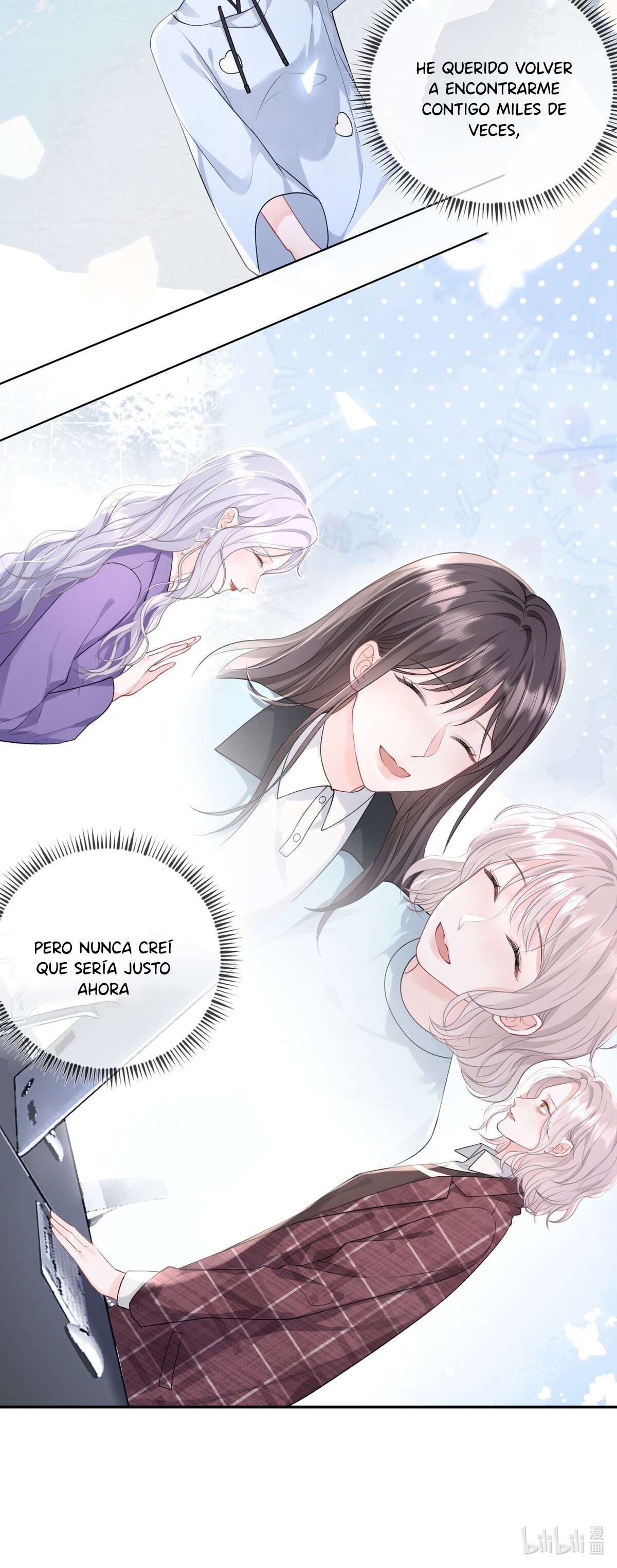 Childhood Sweetheart Liaoliao He querido volver a verla infinidad de veces 第53页