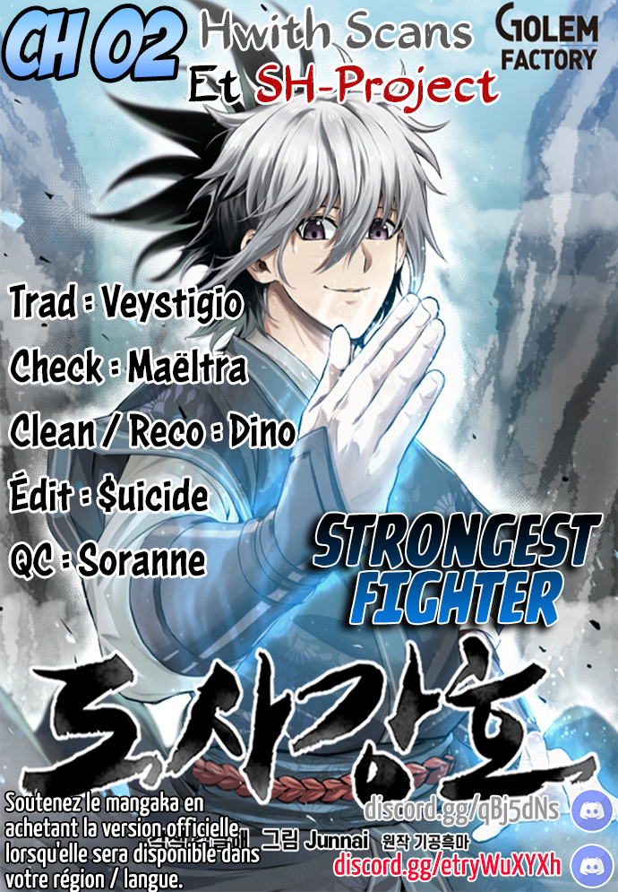Strongest Fighter Ch. 2 第20页