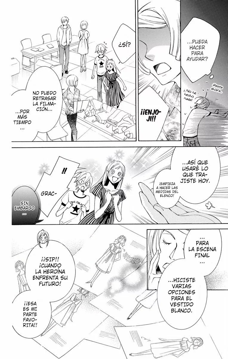 Urakata!! Ch. 5 第17页