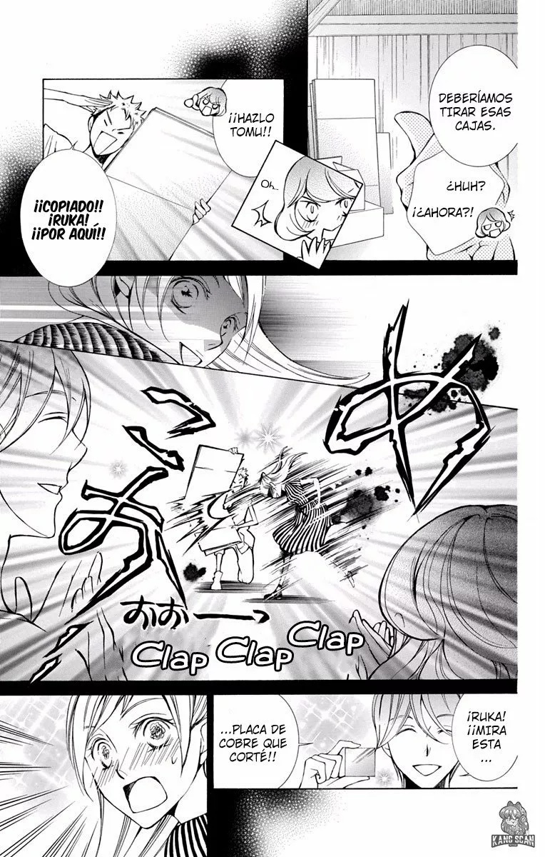 Urakata!! Ch. 5 第20页