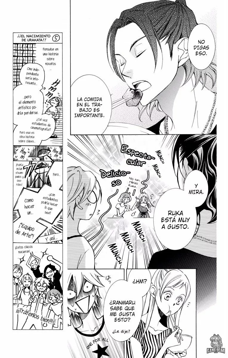 Urakata!! Ch. 5 第22页