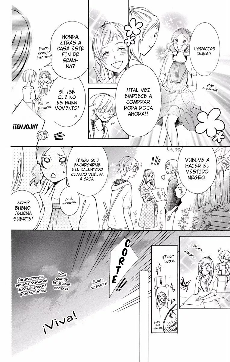 Urakata!! Ch. 5 第27页