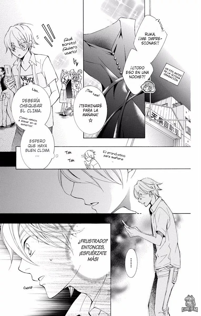 Urakata!! Ch. 5 第30页