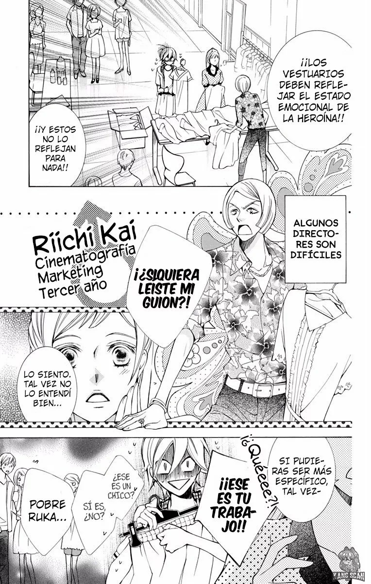 Urakata!! Ch. 5 第4页