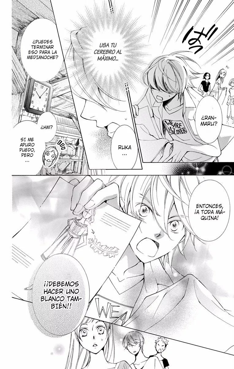 Urakata!! Ch. 5 第31页