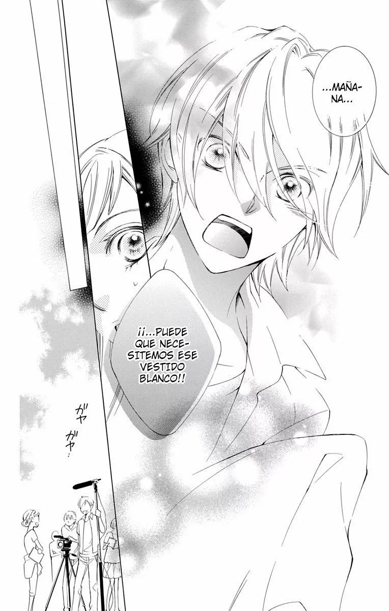 Urakata!! Ch. 5 第33页