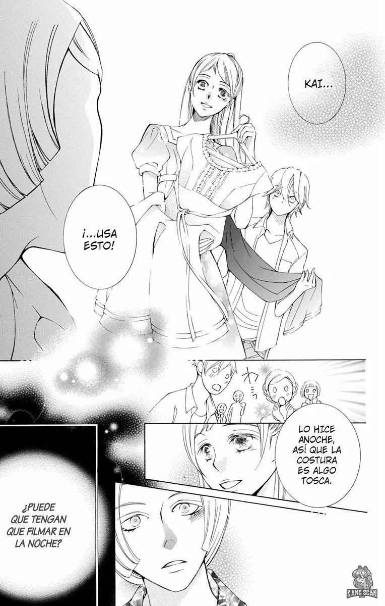 Urakata!! Ch. 5 第36页