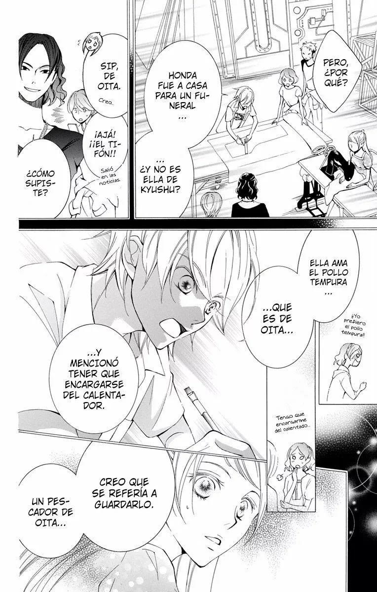 Urakata!! Ch. 5 第37页