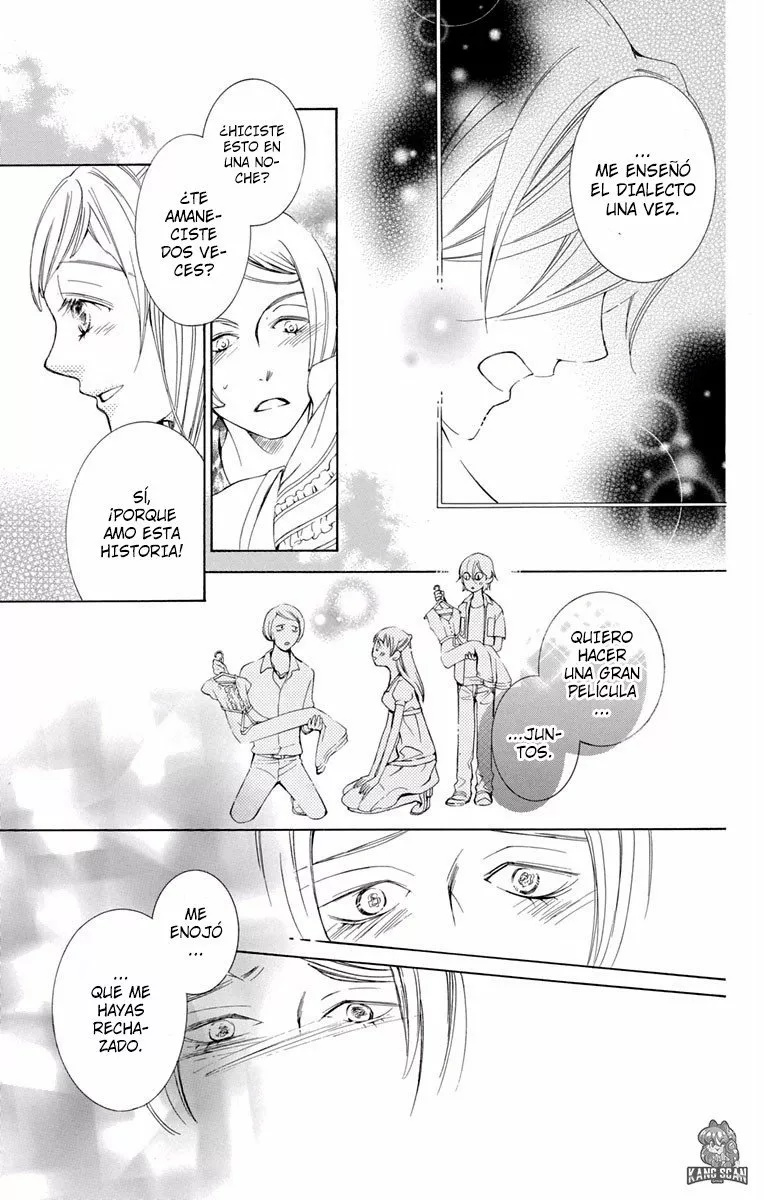 Urakata!! Ch. 5 第38页