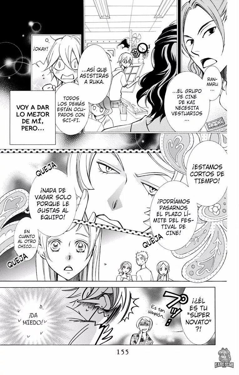 Urakata!! Ch. 5 第6页