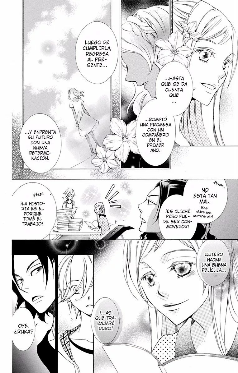Urakata!! Ch. 5 第9页