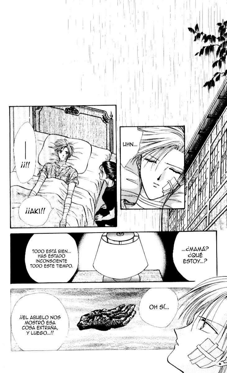Ceres Celestial Legend Ch. 3 第13页