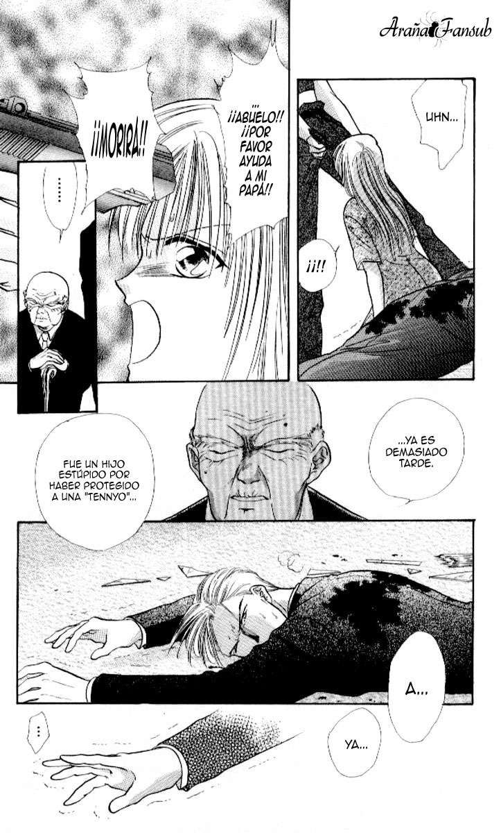 Ceres Celestial Legend Ch. 3 第18页