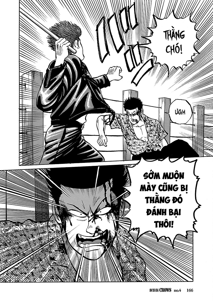 Shinsouban Crows Nay thù, mai bạn 第17页