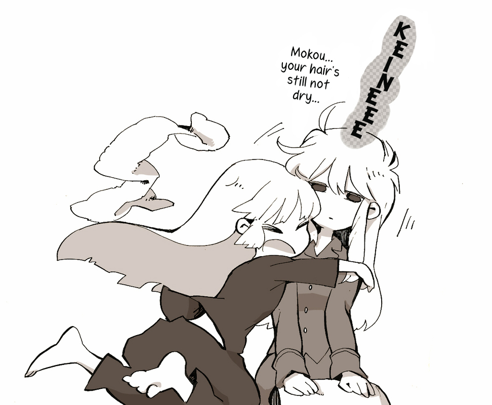 Touhou - Keine, Sleepy at 9pm (Doujinshi) 第4页