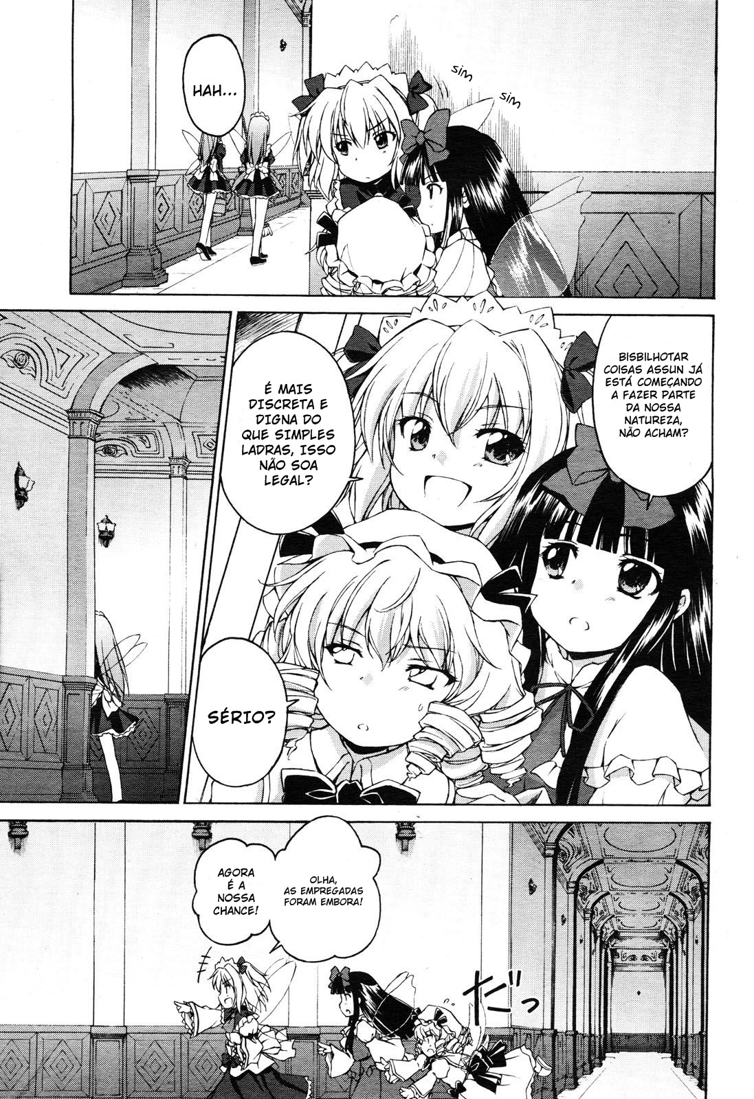 Touhou Sangetsusei ~ Strange and Bright Nature Deity. Vila da Estação das Chuvas 第15页