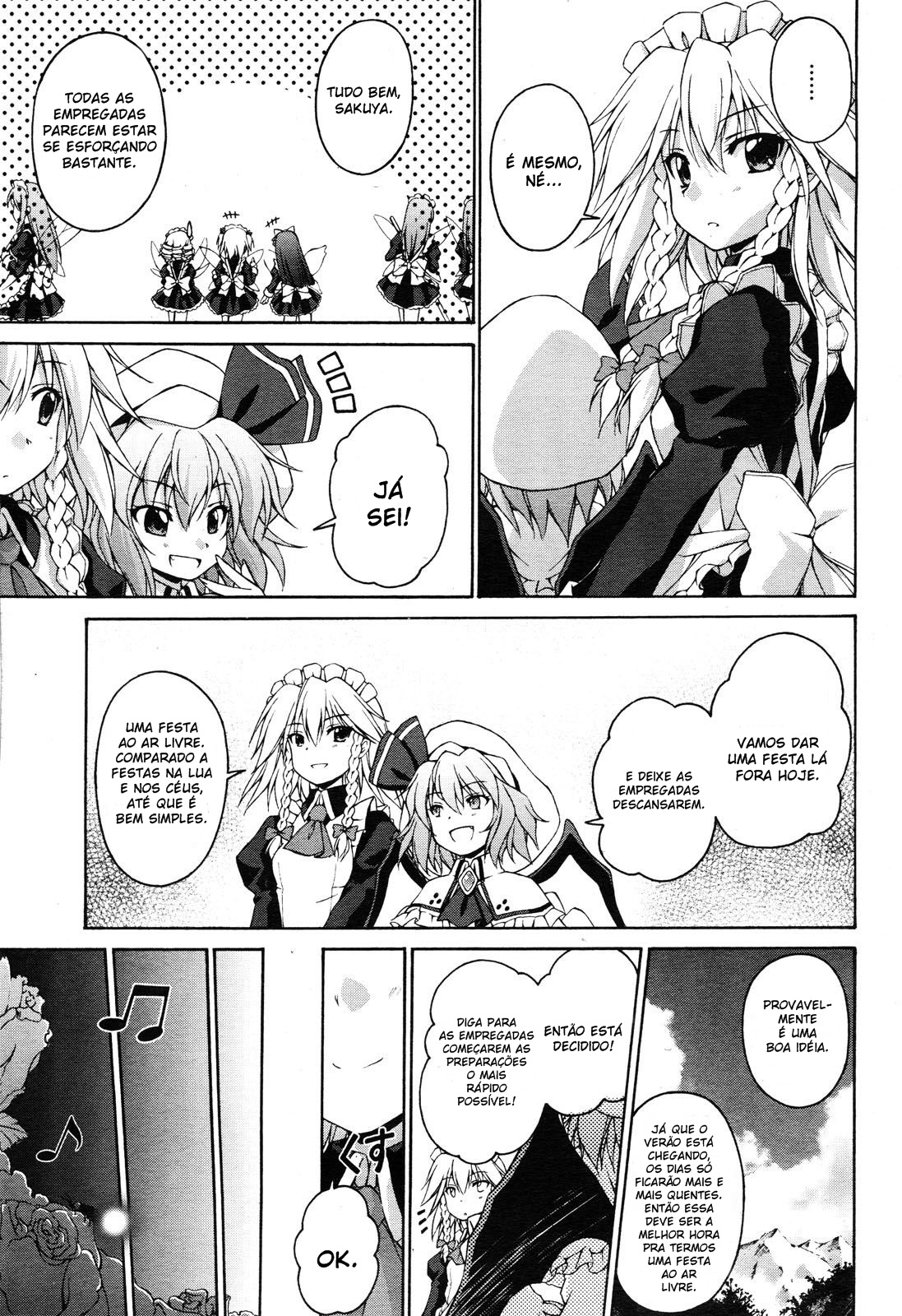 Touhou Sangetsusei ~ Strange and Bright Nature Deity. Vila da Estação das Chuvas 第19页