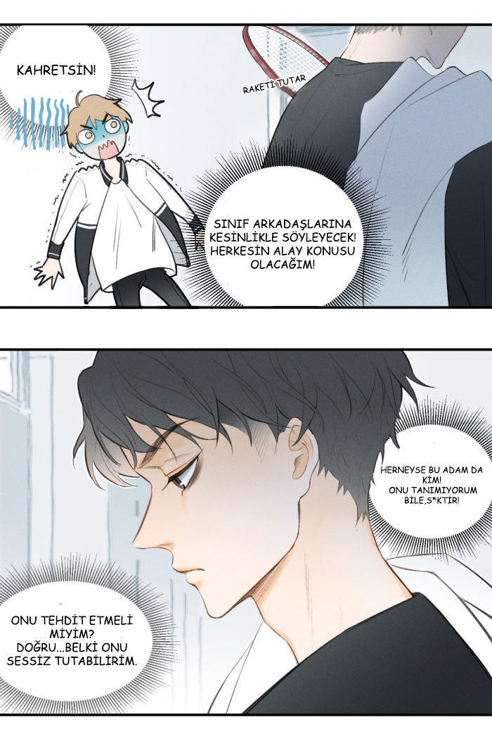 Yán Yǒu Salt Friend 第11页