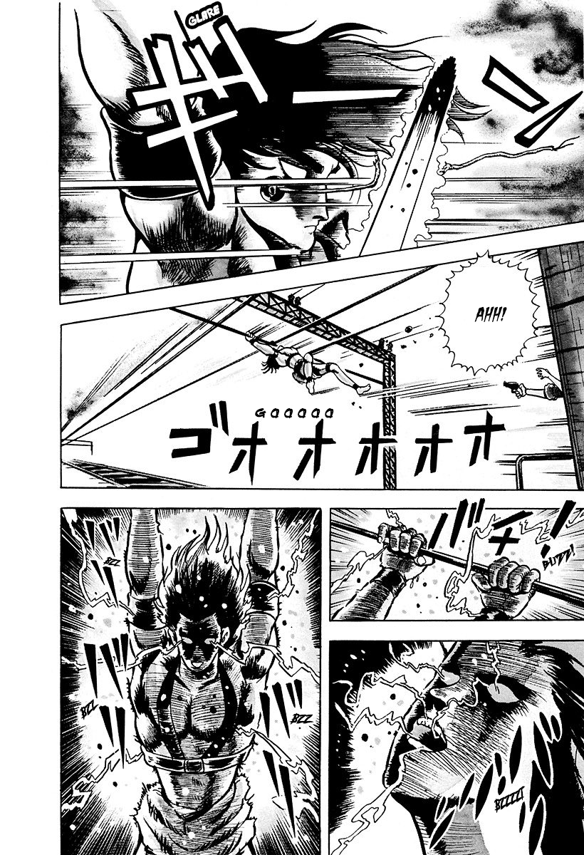 Baoh Baoh, the Ultimate Weapon 第33页